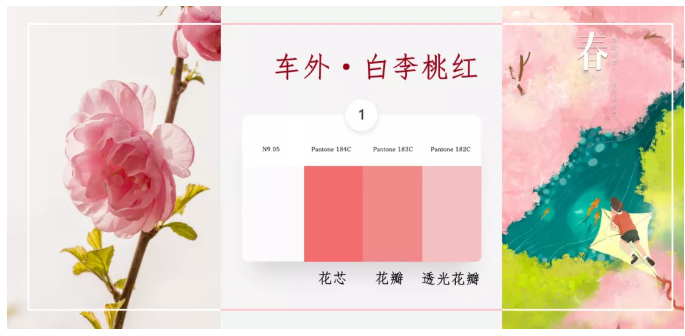 1602205272191312.png image.png